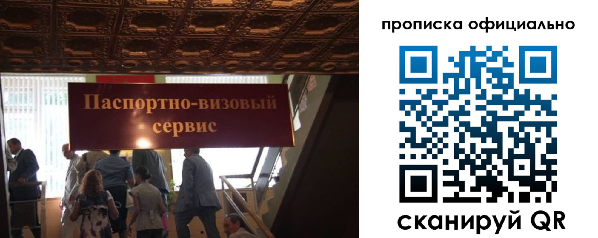 форма 3 в Исилькуле