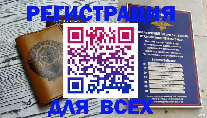 форма 3 в Исилькуле